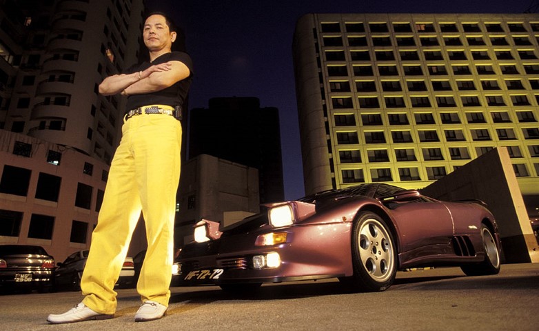 Fichier:Ex dragon.jpg